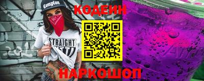 метамфетамин Малгобек