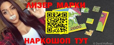 метамфетамин Малгобек