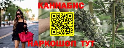 метамфетамин Малгобек