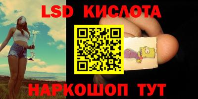 бошки Малоярославец