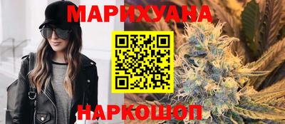 бошки Малоярославец