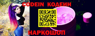 каннабис Мариинск