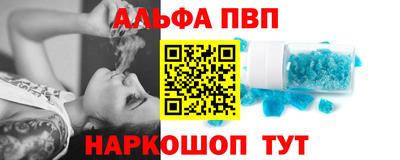 каннабис Мариинск