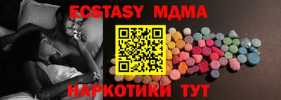 бошки Малоярославец