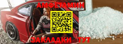 бошки Малоярославец