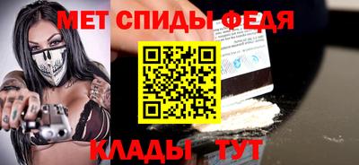 бошки Малоярославец