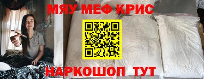 бошки Малоярославец