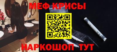 бошки Малоярославец