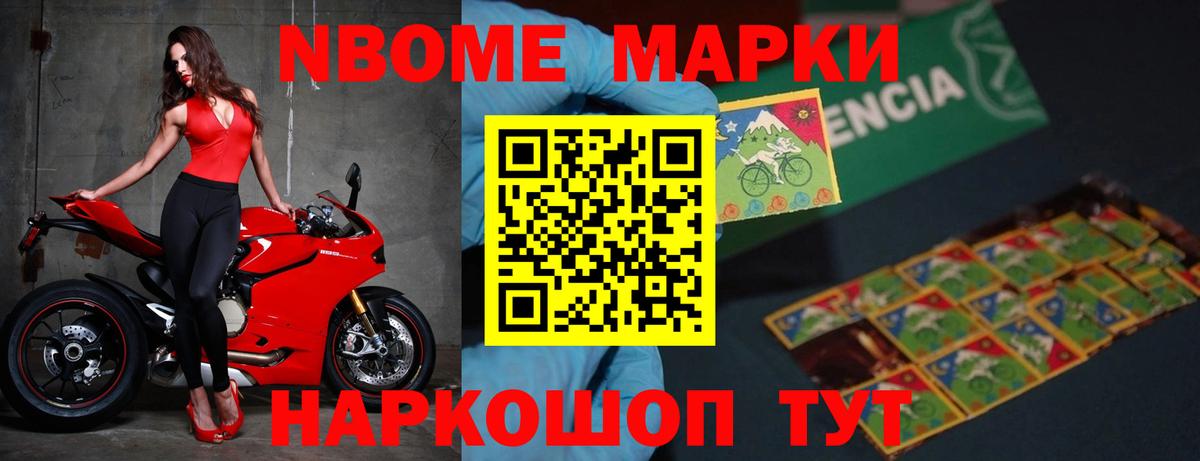 LSD-25 экстази кислота  LSD-25 экстази кислота  Вход с VPN  Ставрополь 
